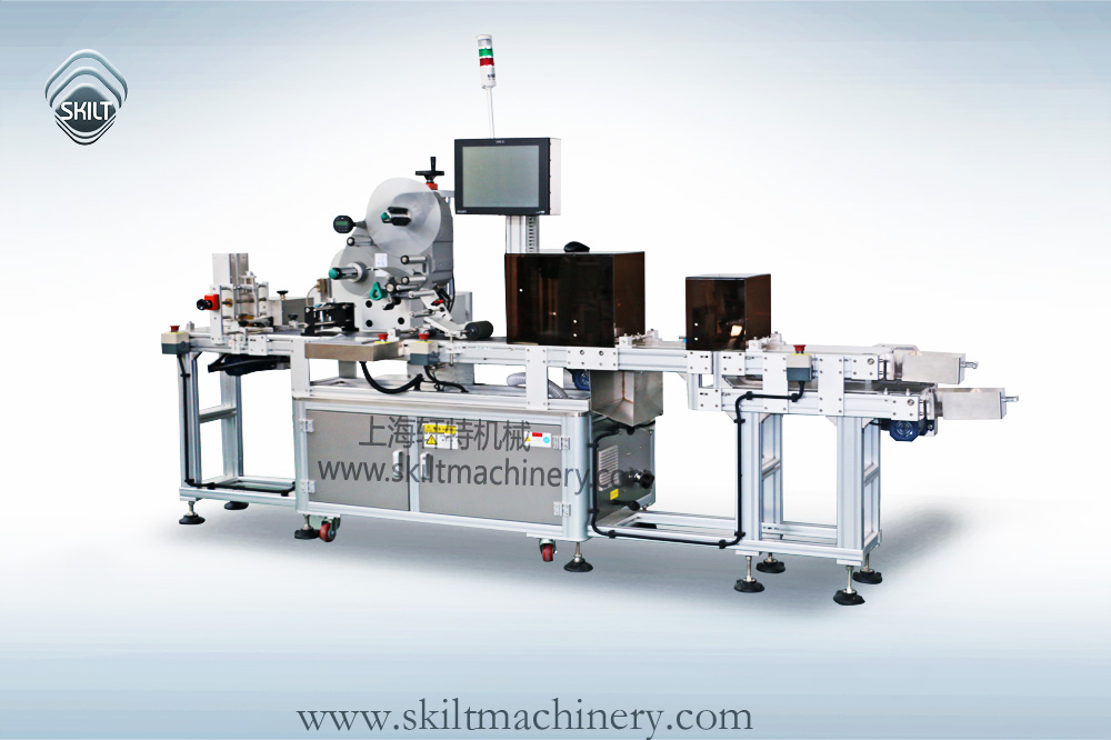 吊牌分頁貼標機
