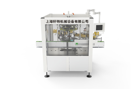 全自動回轉式數控不干膠貼標機-XTHZ-600S型