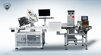 自動稱重貼標機是什么，有什么特點？