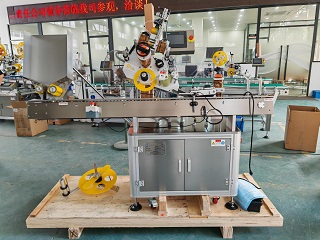 2025.9.1美國斜臥式不干膠貼標機2臺