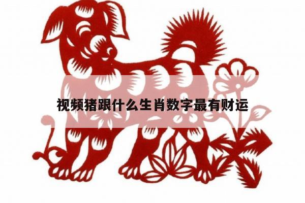 新闻中心 第6页