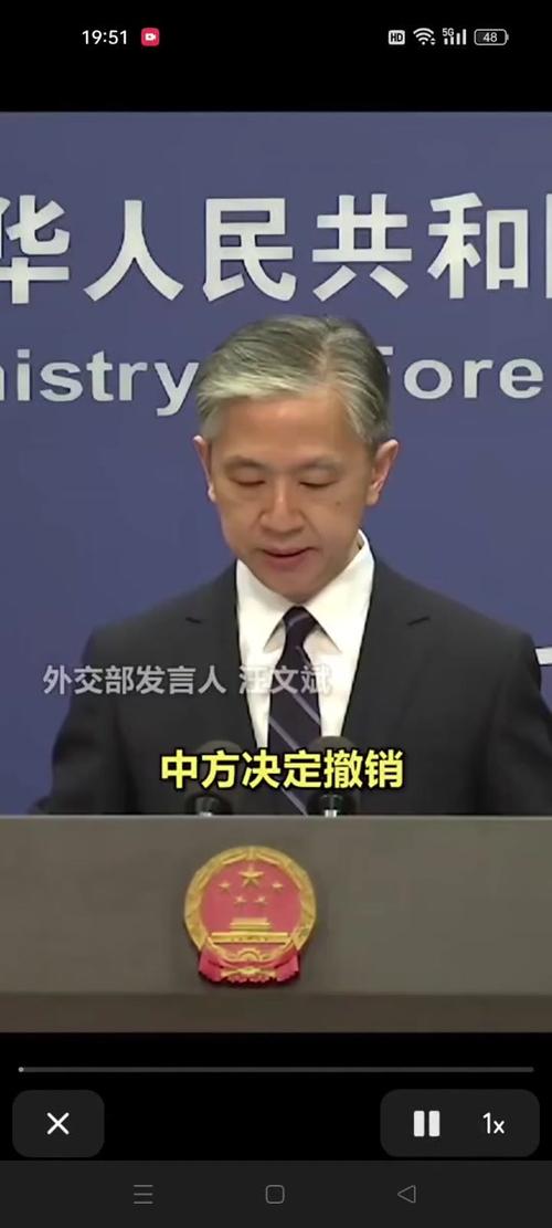 以驻美使馆2人遇害,驻美使馆大使