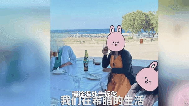 得州拟禁中国人买房,