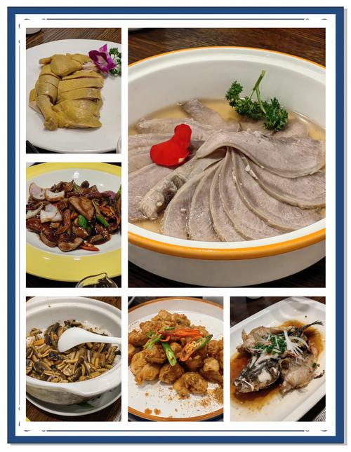 上海四菜一汤173元,上海四菜一汤是什么