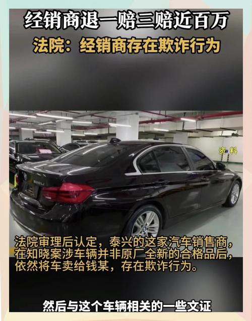 租开宝马撞百万豪车,租开宝马撞百万豪车怎么赔偿